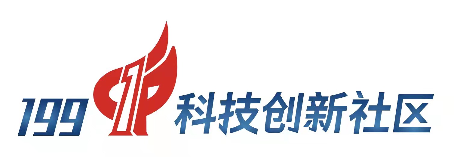 1991科技创新社区