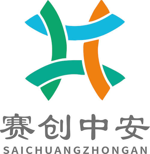 赛创中安柏堰科创中心